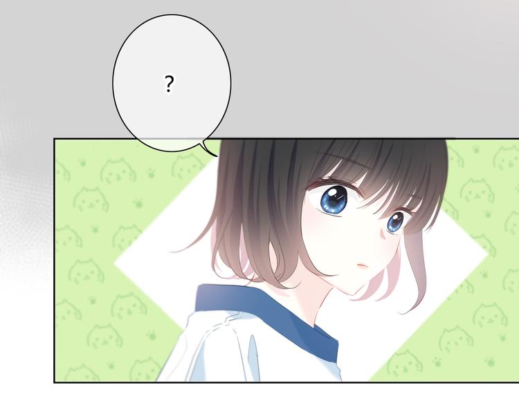 第48话  我想和你一起去55