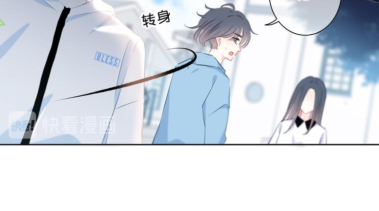 第47话  不是控制21