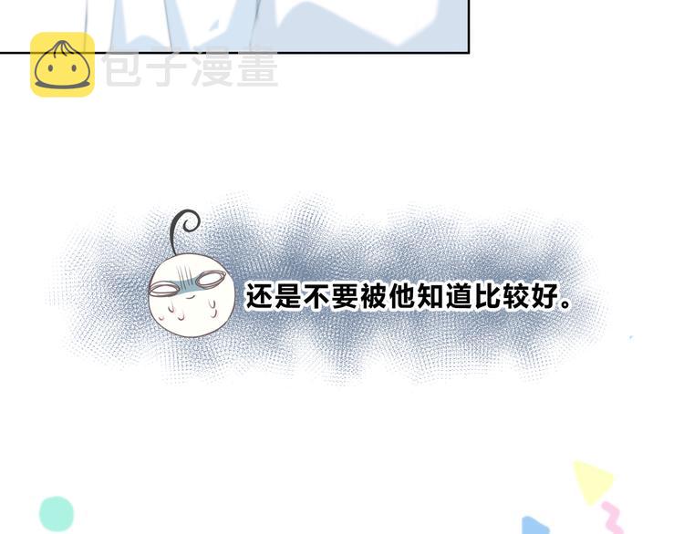 第28话 不想离开的地方76