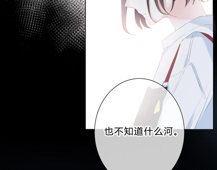 第1话 再见111