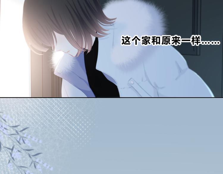 第41话  我不了解你64