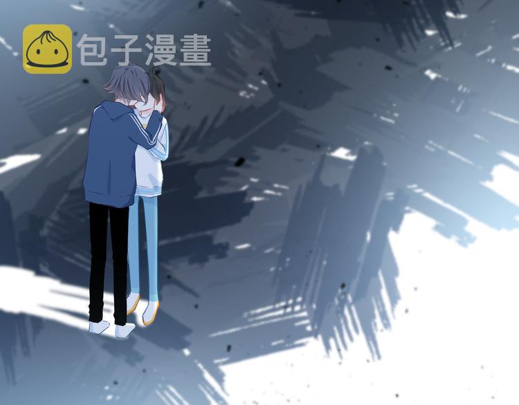 第23话 喜欢一个人的感觉71