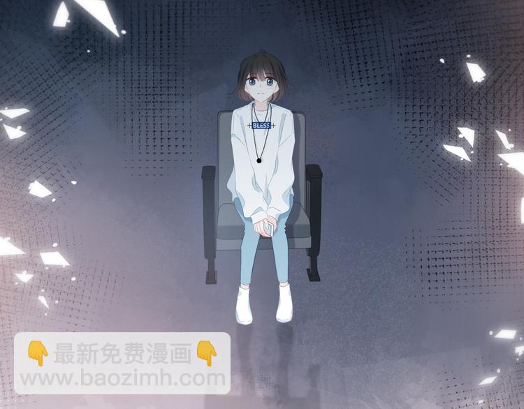 第35话  最远与最近的距离39