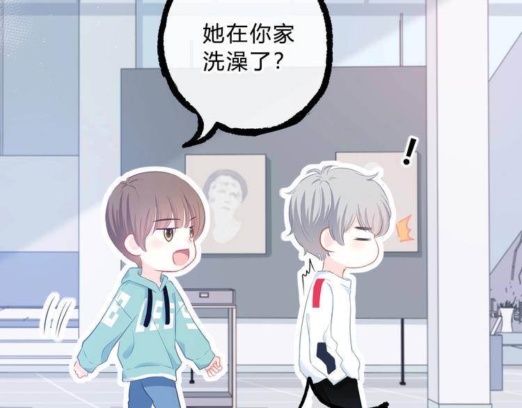 第7话 一种可能47