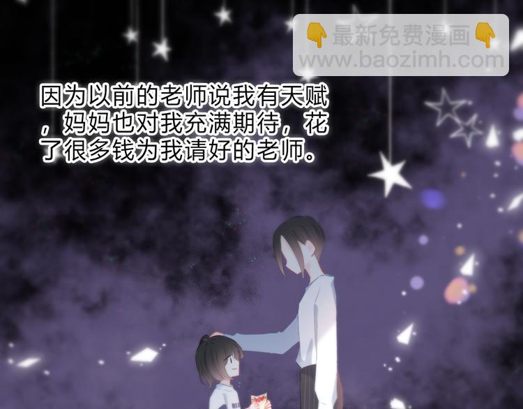 第49话 厉害的人39