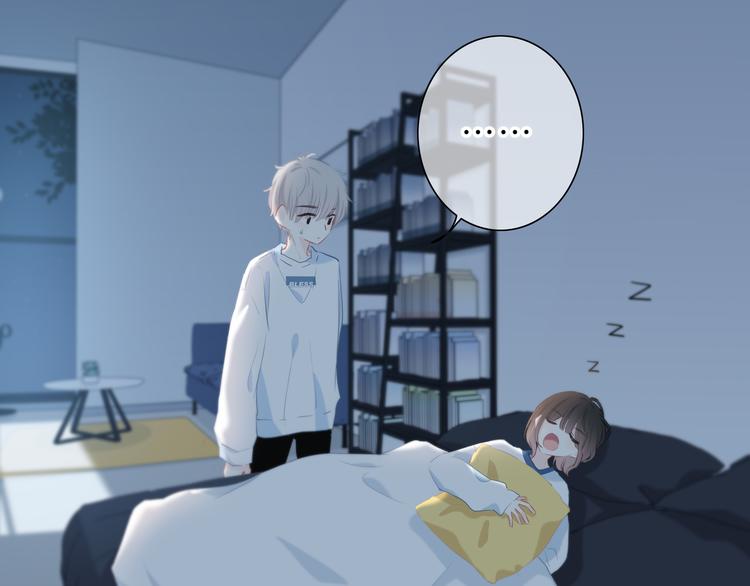 第48话  我想和你一起去47