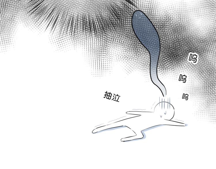 第28话 不想离开的地方47
