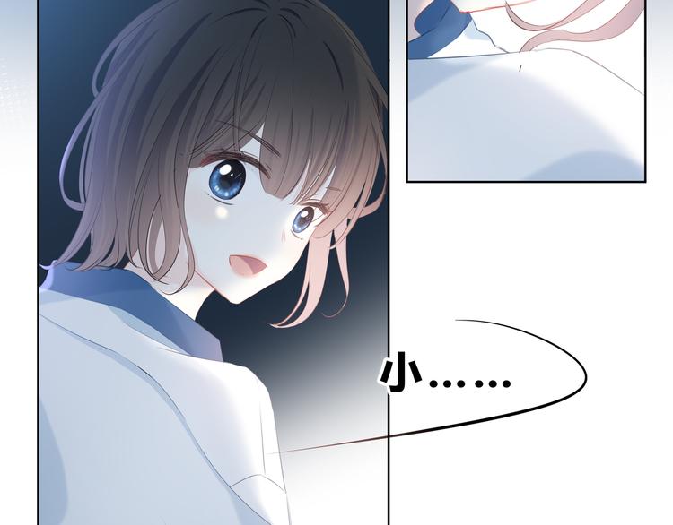 第48话  我想和你一起去38
