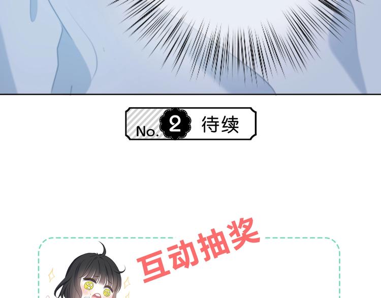 第1话 再见131