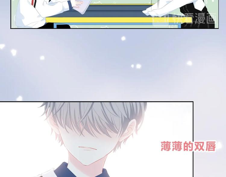 第1话 再见91