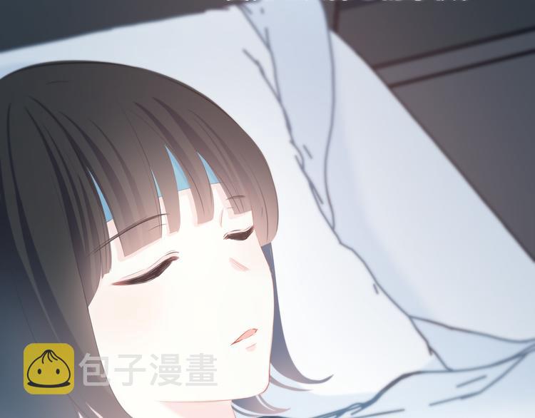 第27话 可爱的她48
