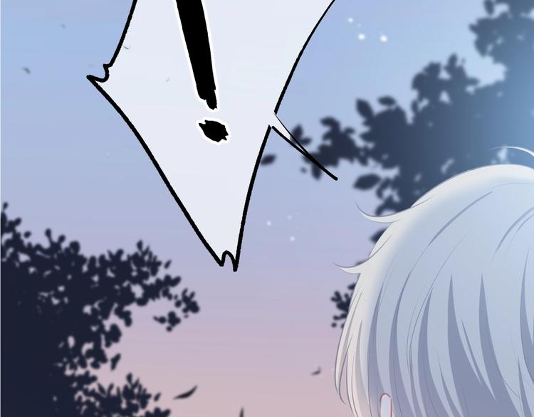 第21话  告白65