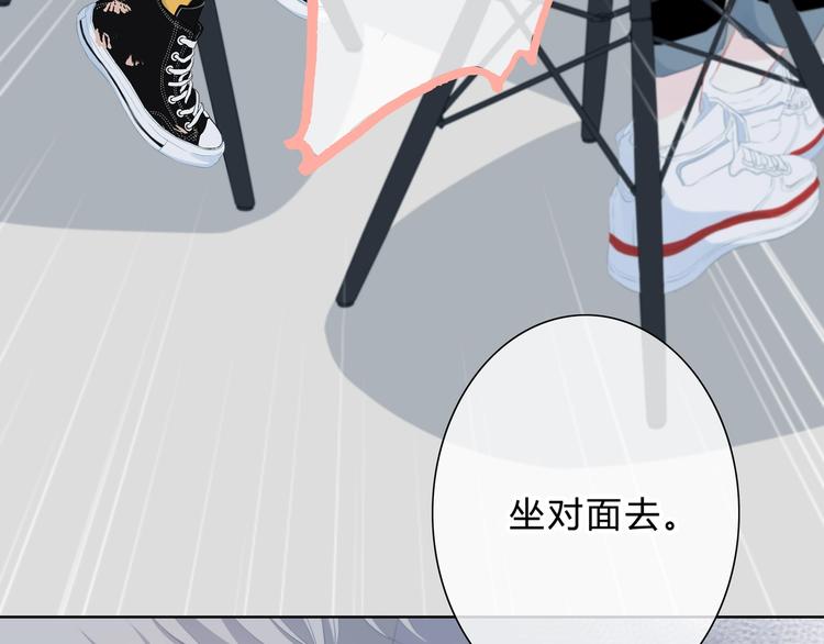 第1话 再见75