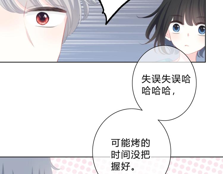 第12话 温暖的时刻47