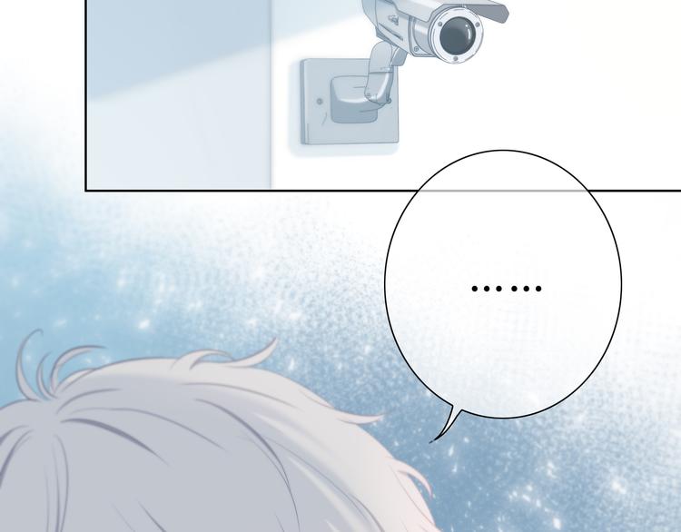 第46话  陷害25