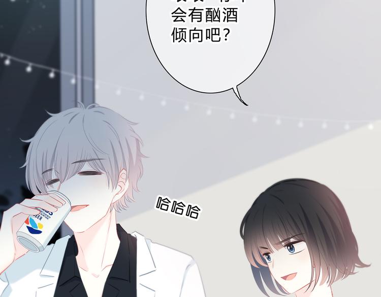 第38话  他的眼泪35