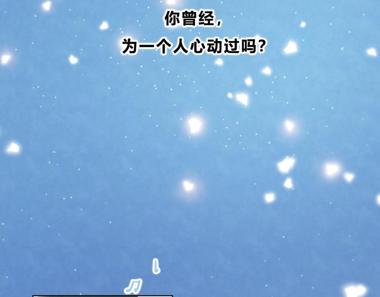 第1话 再见1