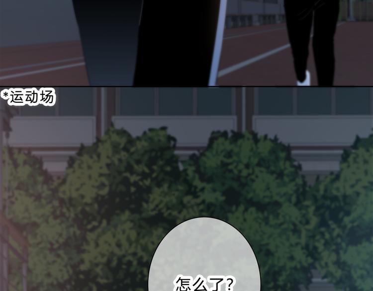 第49话 厉害的人32