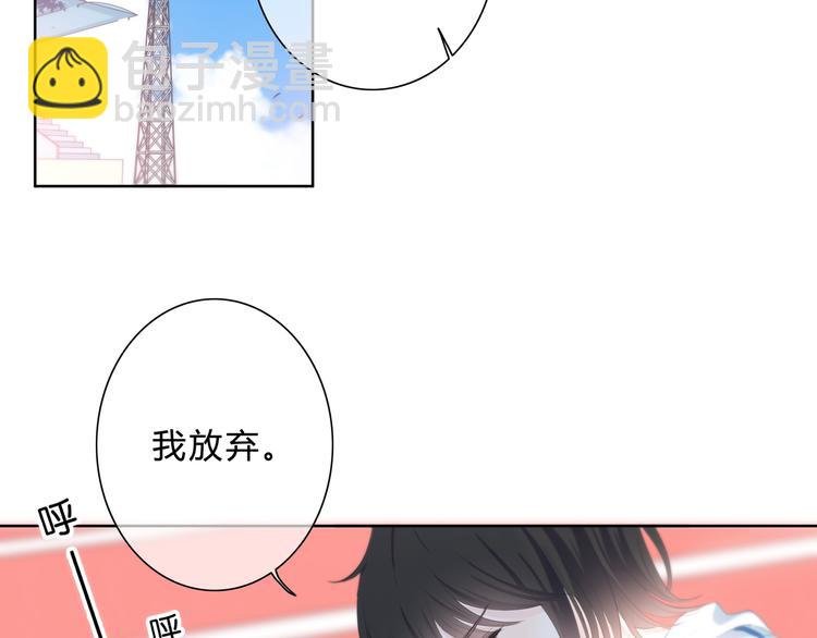 第33话  了解4