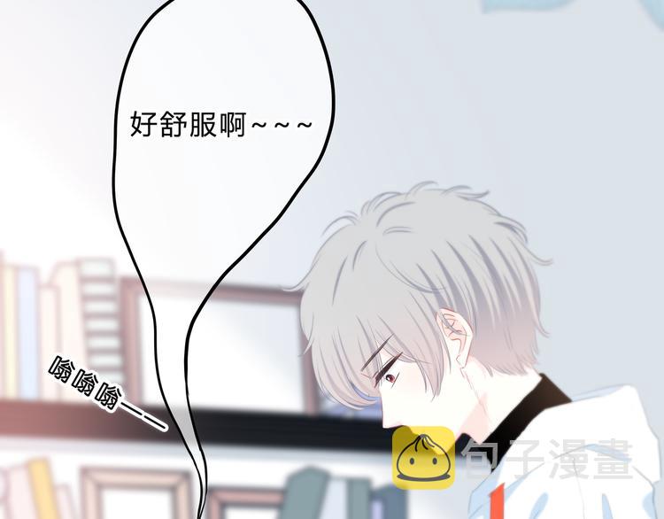 第48话  我想和你一起去9