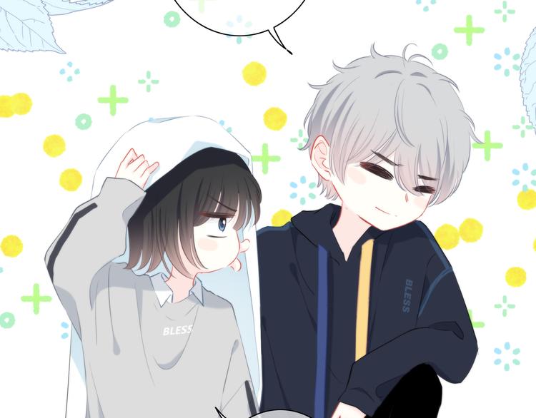 第44话  高兴着不安着52
