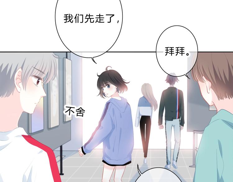 第7话 一种可能9