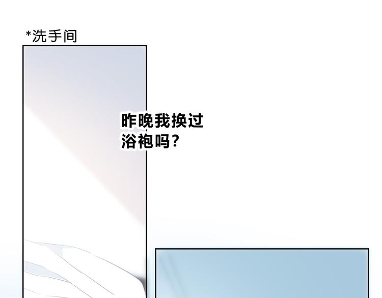 第28话 不想离开的地方39
