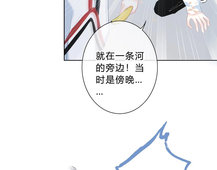 第1话 再见107