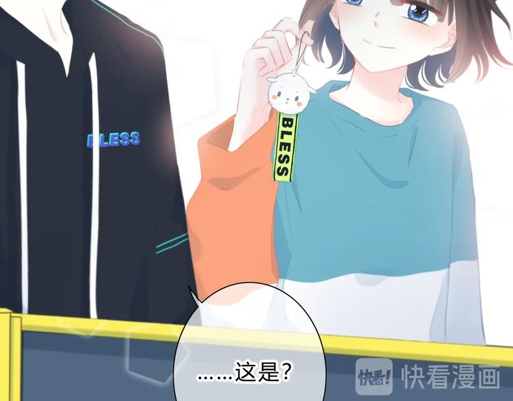 第12话 温暖的时刻33