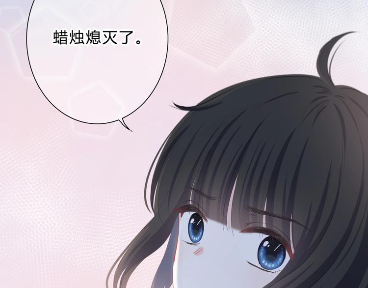 第11话 他的笑容46