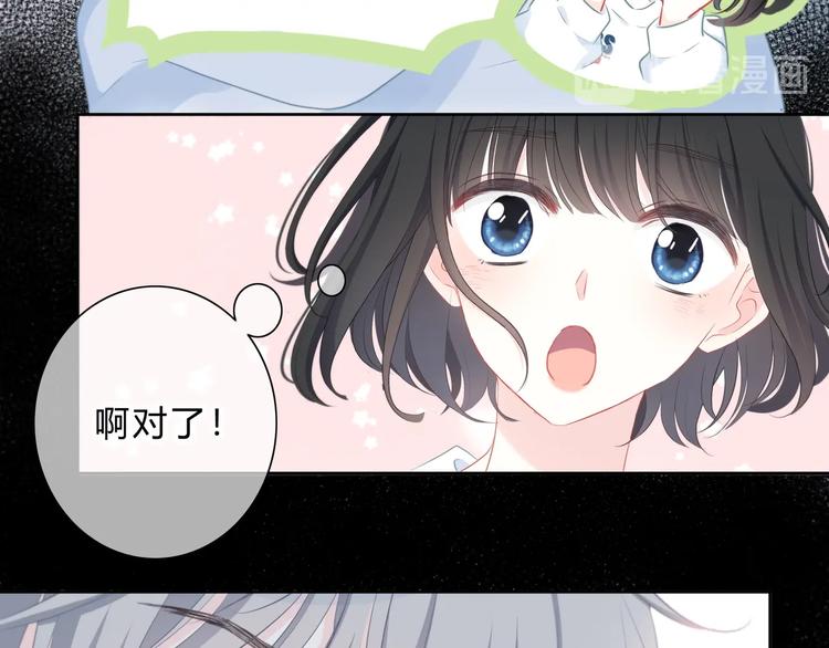 第1话 再见95