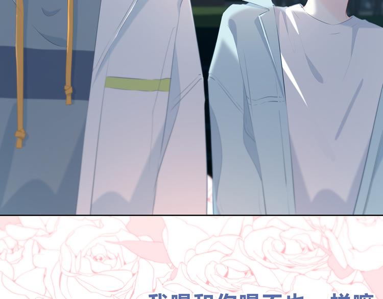 第41话  我不了解你17