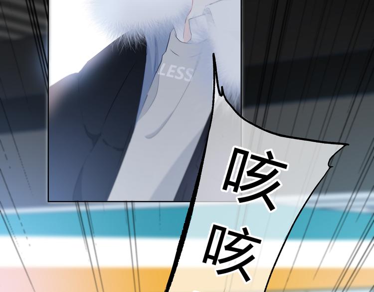 第42话 好想见你50