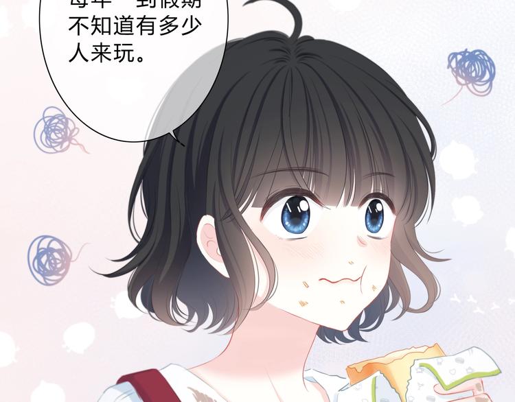 第1话 再见31