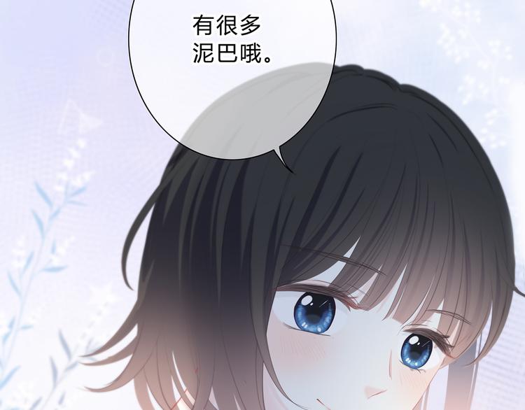 第37话  他的影响和影响他的85