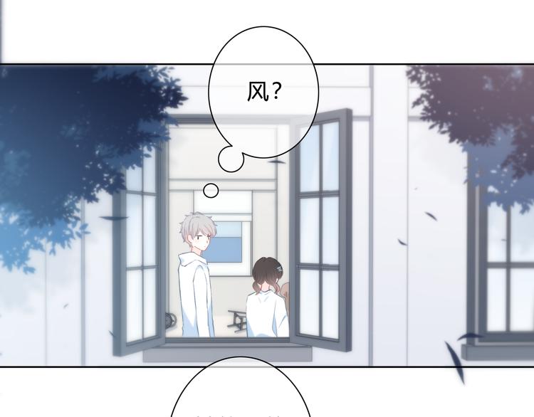 第46话  陷害21