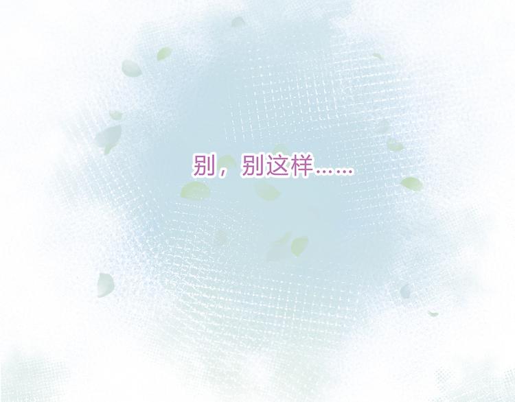 第24话 送你回家3