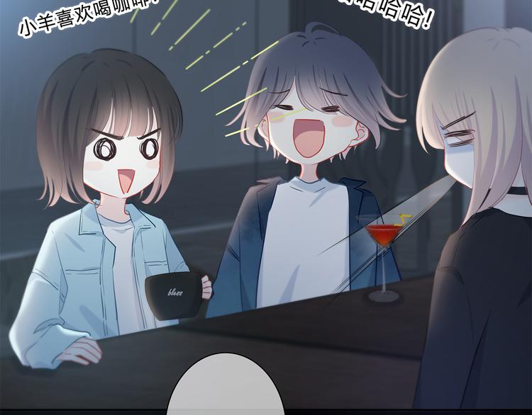 第39话  别碰她53