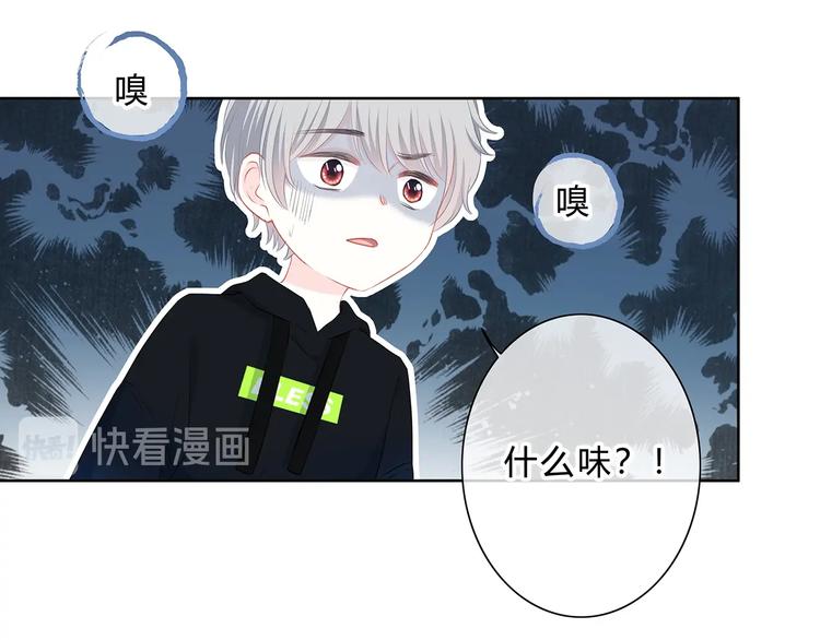 第3话 手办67