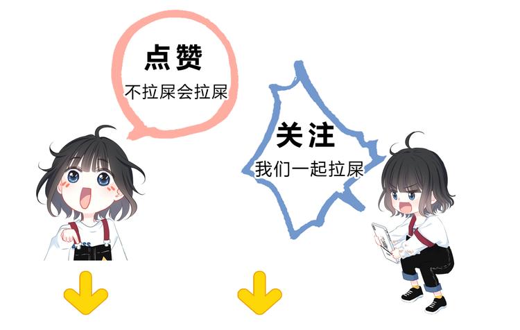 第17话 温柔的你68
