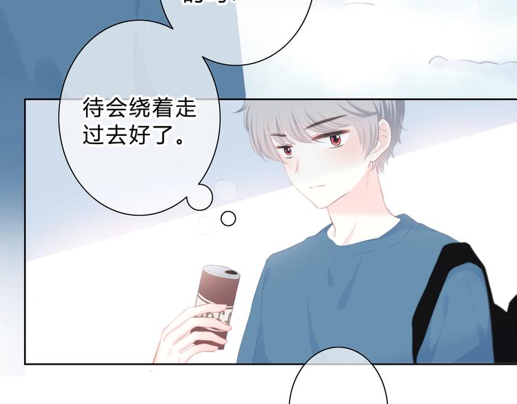 第8话 不一样的冬天8
