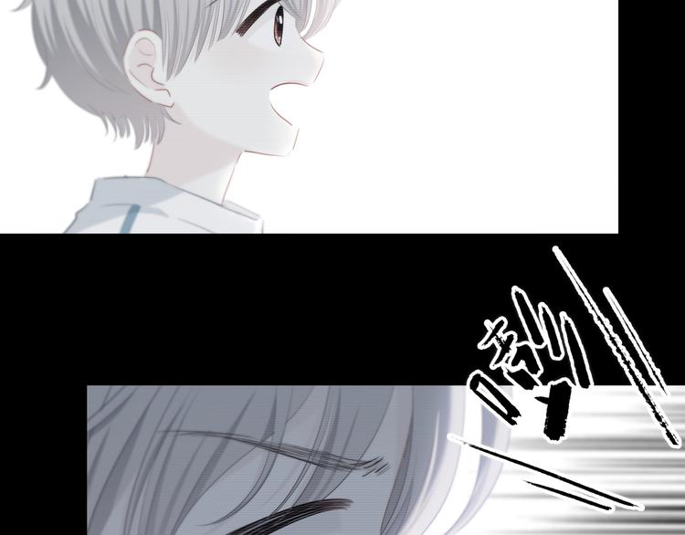 第52话 不是你的错25