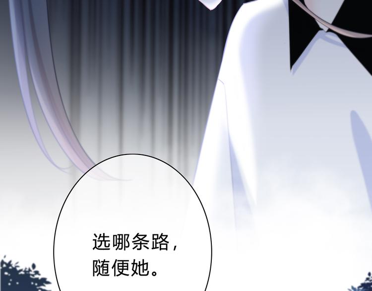 第47话  不是控制27