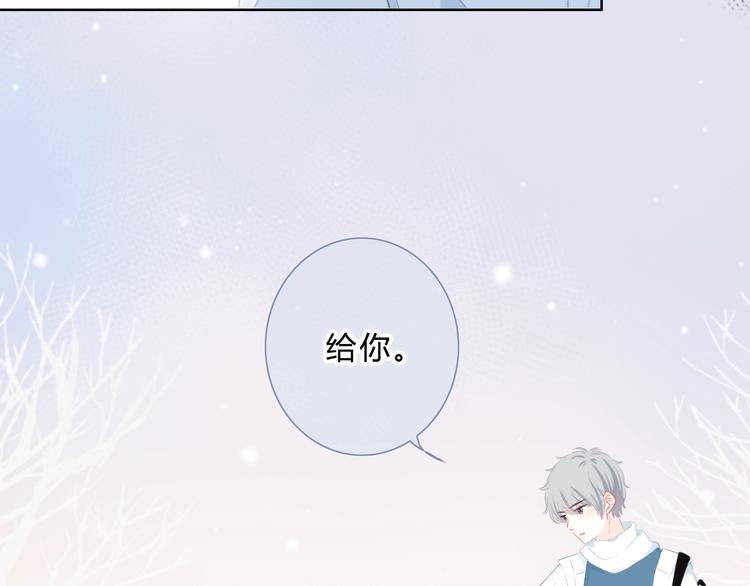 第9话 记忆40
