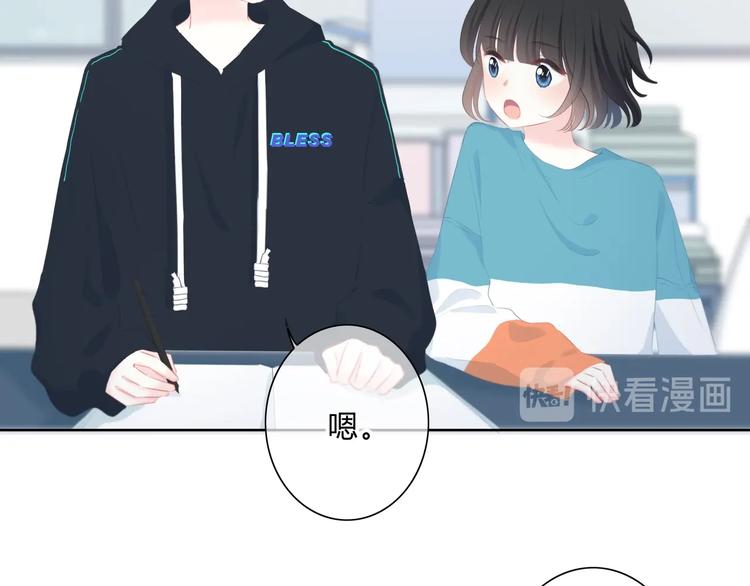 第12话 温暖的时刻22