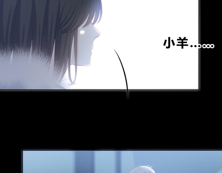 第43话  找到你66