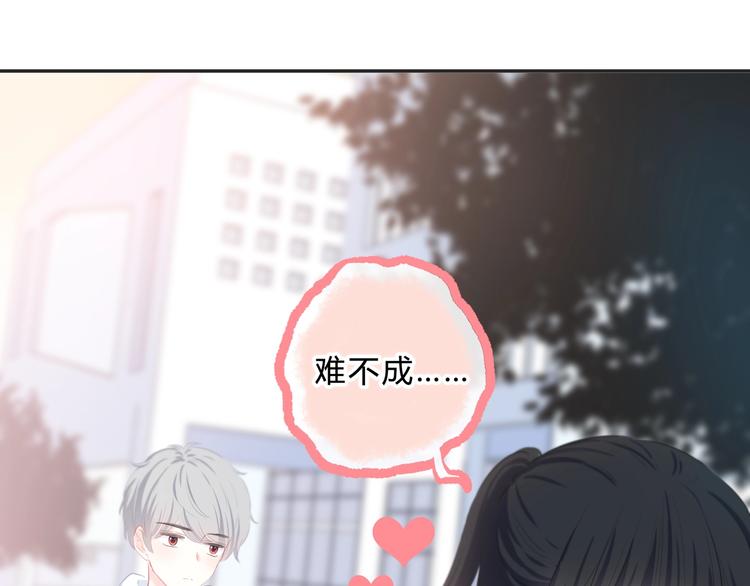 第13话 你的颜色41