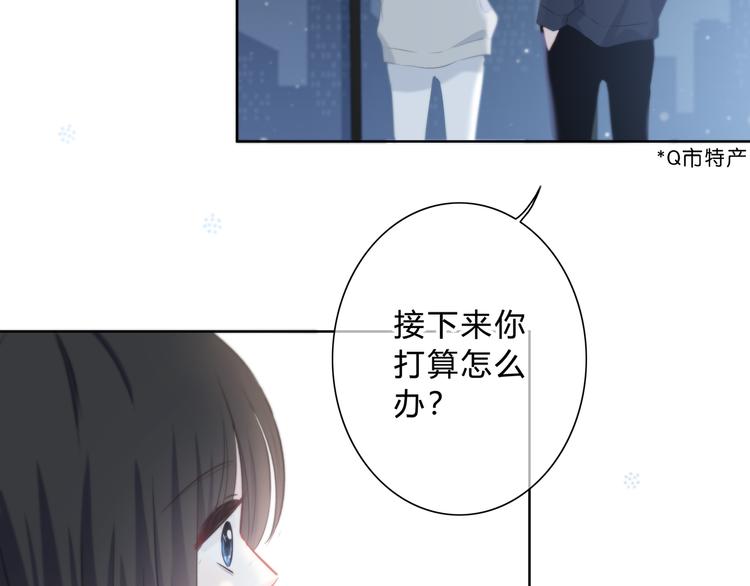第44话  高兴着不安着64