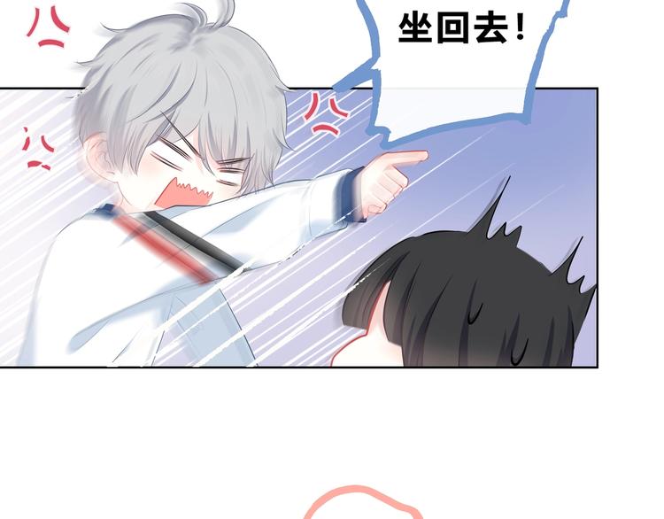 第1话 再见108