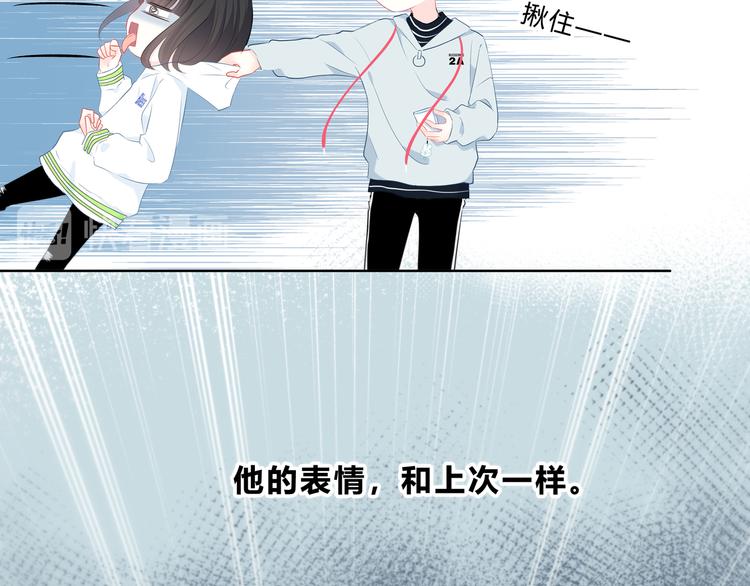 第21话  告白41